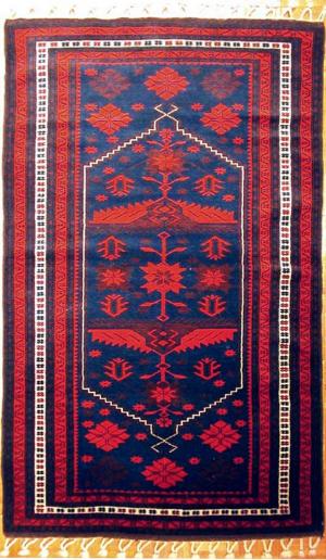 Turkish Yagibedir | 4x6