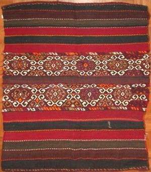Turkish  Soumak | 4x5