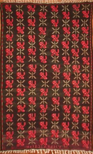 Turkish  Karabag | 5x9