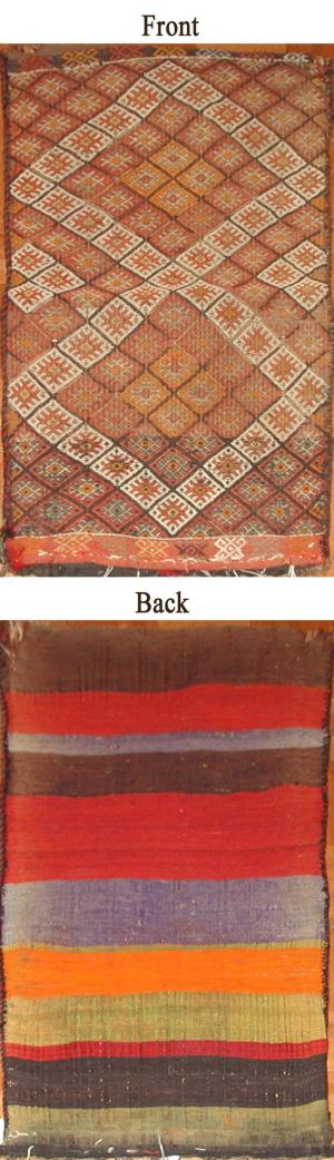 Turkish  Bergama | 2x4